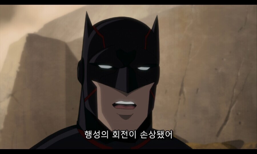 DC의 슈퍼맨 억까시절의 슈퍼맨.JPG_25.jpg