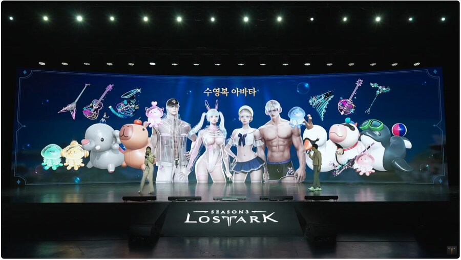 로아)수영복 ON_1.png