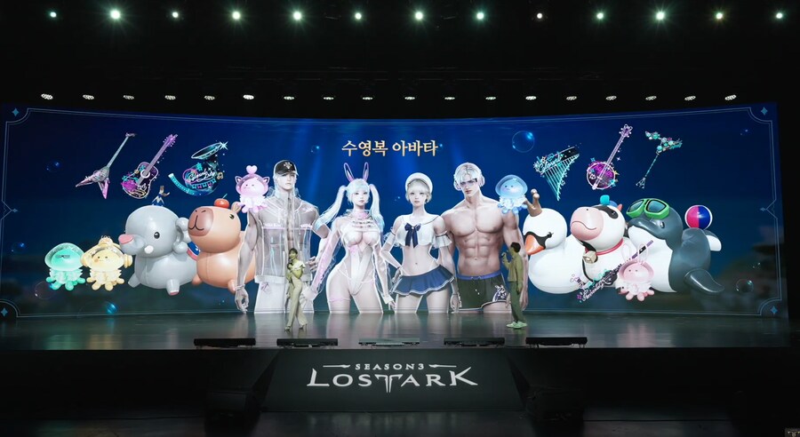 [로아] 이번 여름에 나오는 것 중에서 꼴리는거_1.png