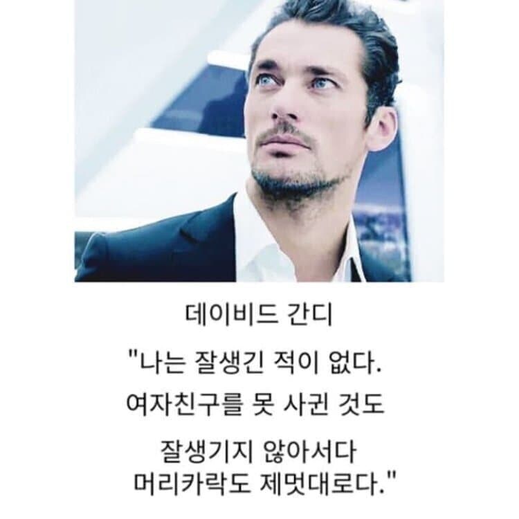 못생긴 외국 배우들_1.jpg