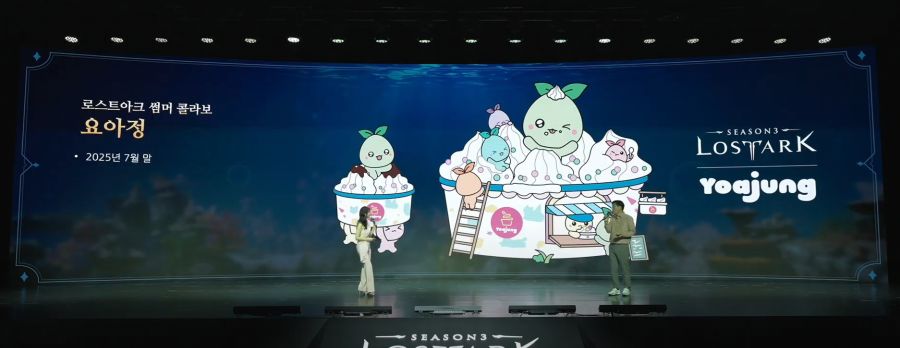 [로아] 2025 로아온 썸머: 로스트아크 여름 업데이트 프리뷰 총정리_81.jpg