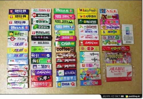 20년 이상된 껌 콜렉션 자랑 jpg_4.jpg