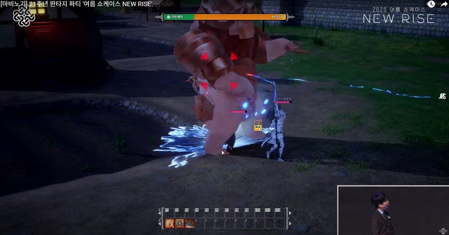 마비노기)마비는 근데 스킬이 너무 많은데_1.png
