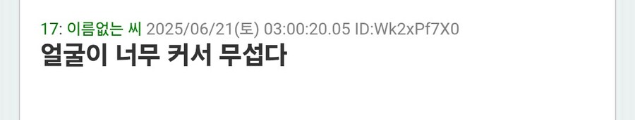 일본 애니 오리지날 유년기 에피 특_4.jpg