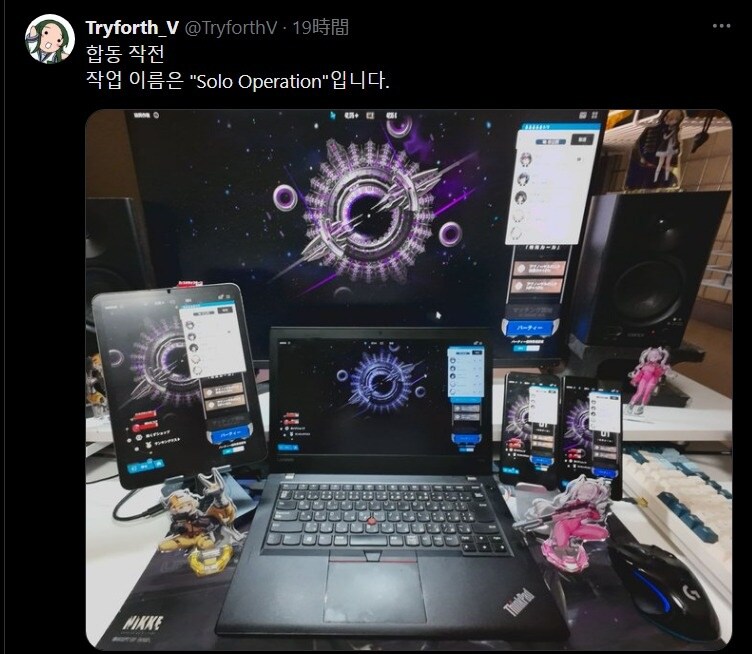 니케)협?동 작전_1.jpg