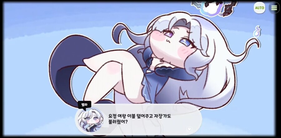 트릭컬) 생각해보면 작중 빌런? 이라는 애들이_4.jpg