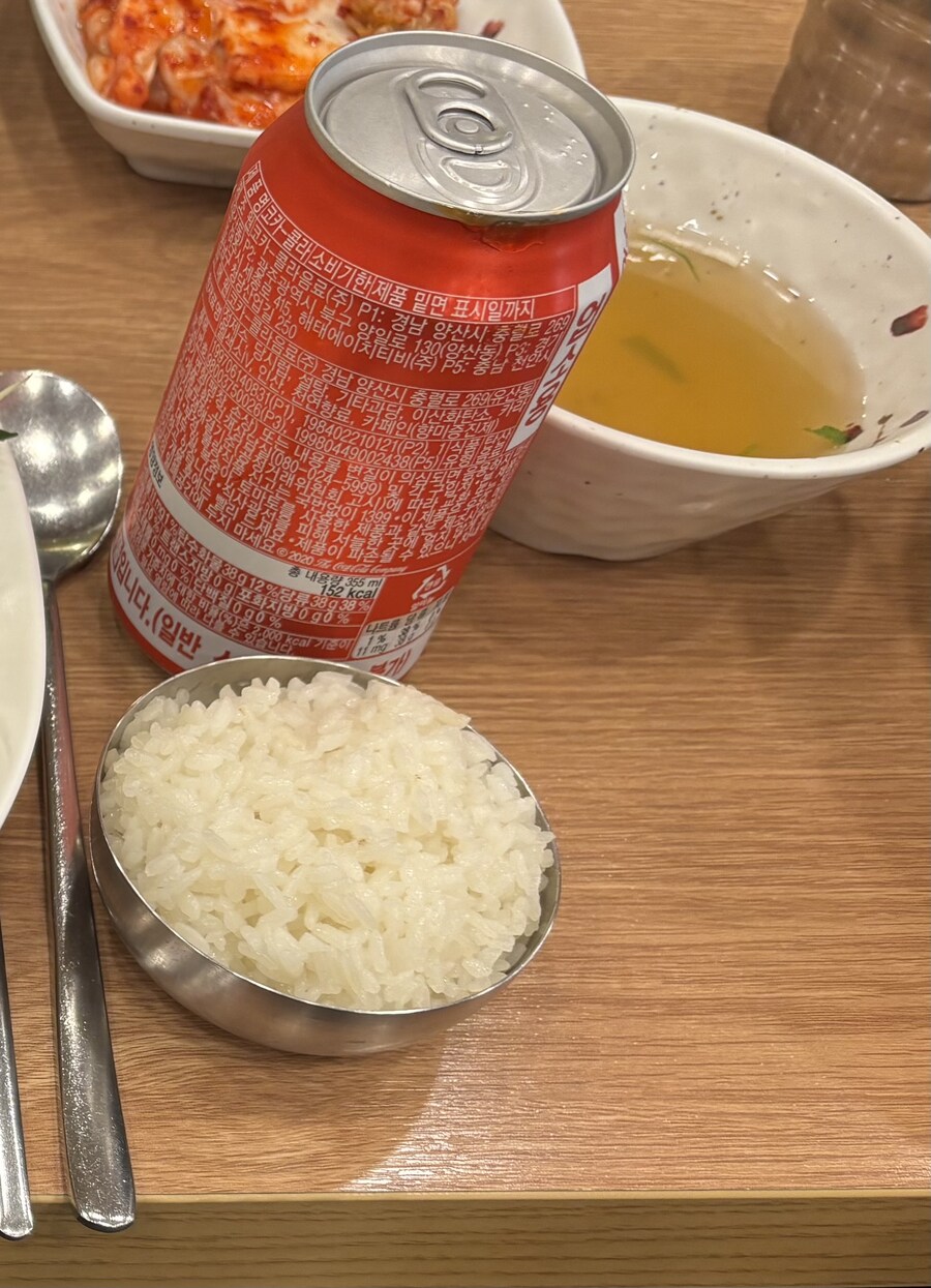 요즘 식당 밥공기 수준 실화냐?_1.jpg