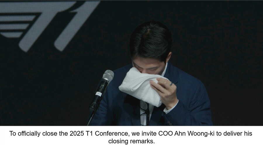 롤)웅기햄 운다울어_1.png