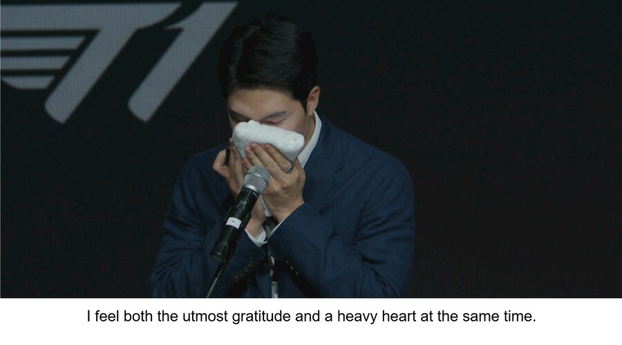 롤)웅기햄 운다울어_2.png
