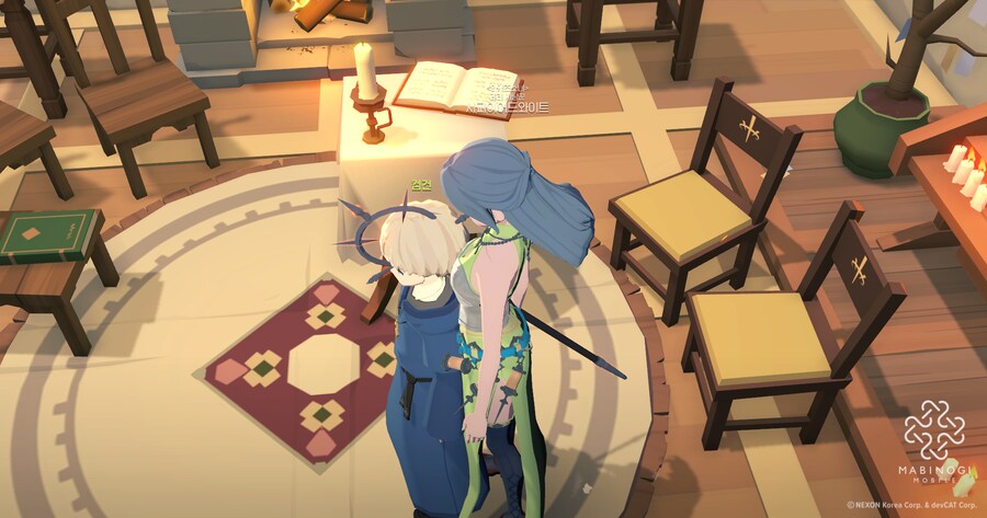 마비m)컴건이랑 야한 분위기의 스샷을 찍어보려 했다_1.png