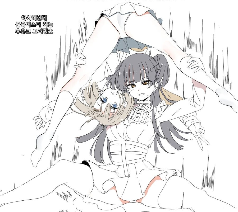 @) 근육파괴술이 위험한 이유_1.jpg