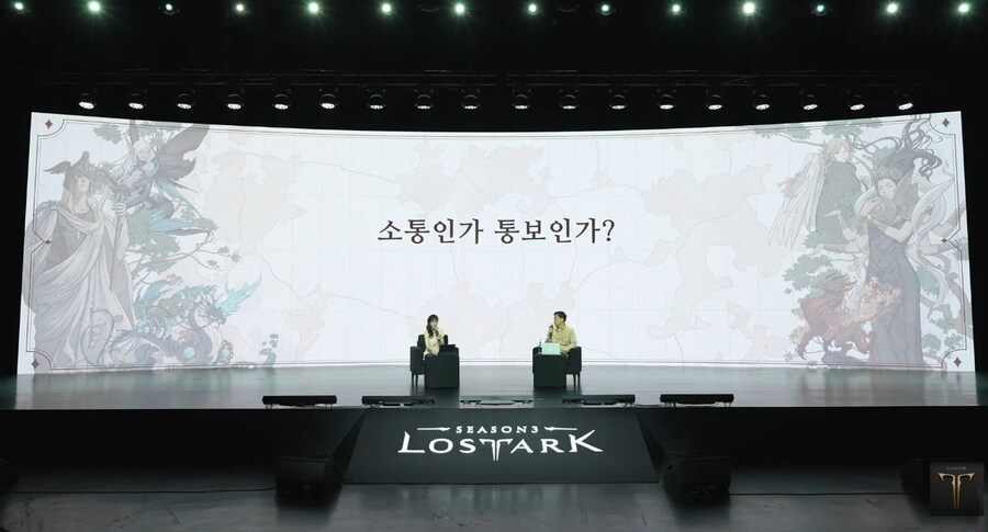 로아) 아 이건 감 있었다ㅋㅋㅋㅋㅋ_1.jpg