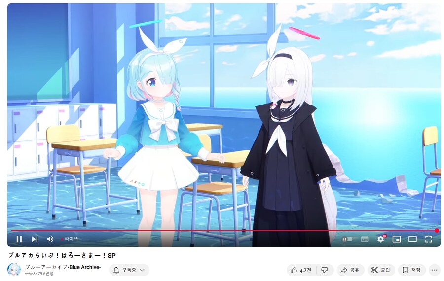 블루아카) 지금부터 여긴 블붕이가 지배한다!_1.png