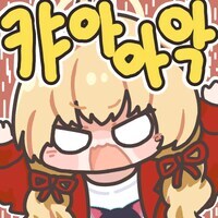 [블루아카] 타격감 1등급 학생_2.jpg
