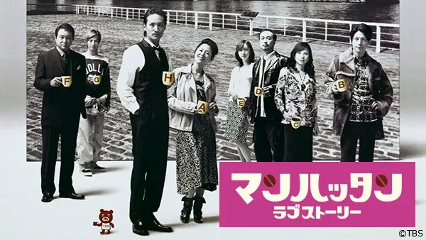 맨하탄 카페가 드라마로 나오면???_4.webp