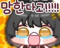 영화) [엘리오] 보다가 슬펐던 이유 (노 스 포)_2.jpg