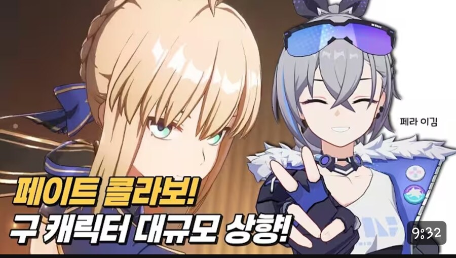 스타레일) 섭종까지 쓰는 은랑 근황_1.jpg