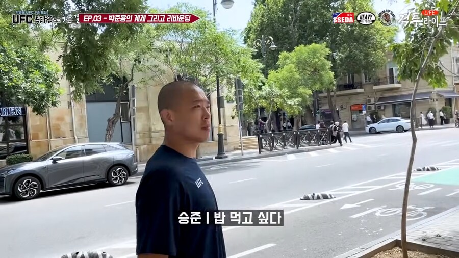 해외 경기 나간 한국 UFC 선수들이 가장 먹고 싶은 음식_2.jpg