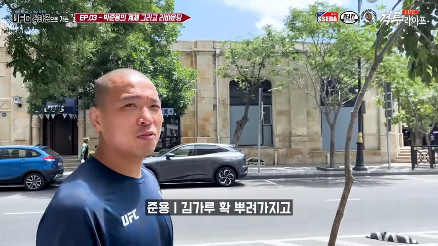 해외 경기 나간 한국 UFC 선수들이 가장 먹고 싶은 음식_4.jpg