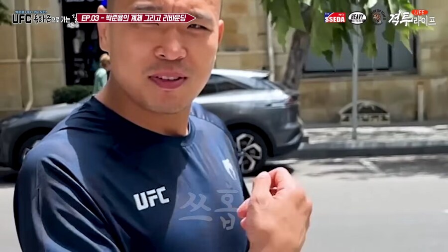 해외 경기 나간 한국 UFC 선수들이 가장 먹고 싶은 음식_6.jpg