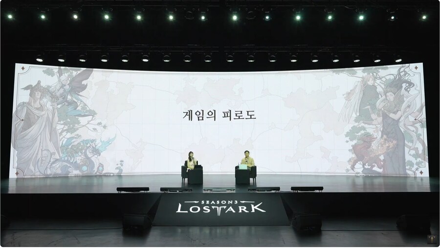로아)7번쨰 QNA : 게임의 피로도_1.png