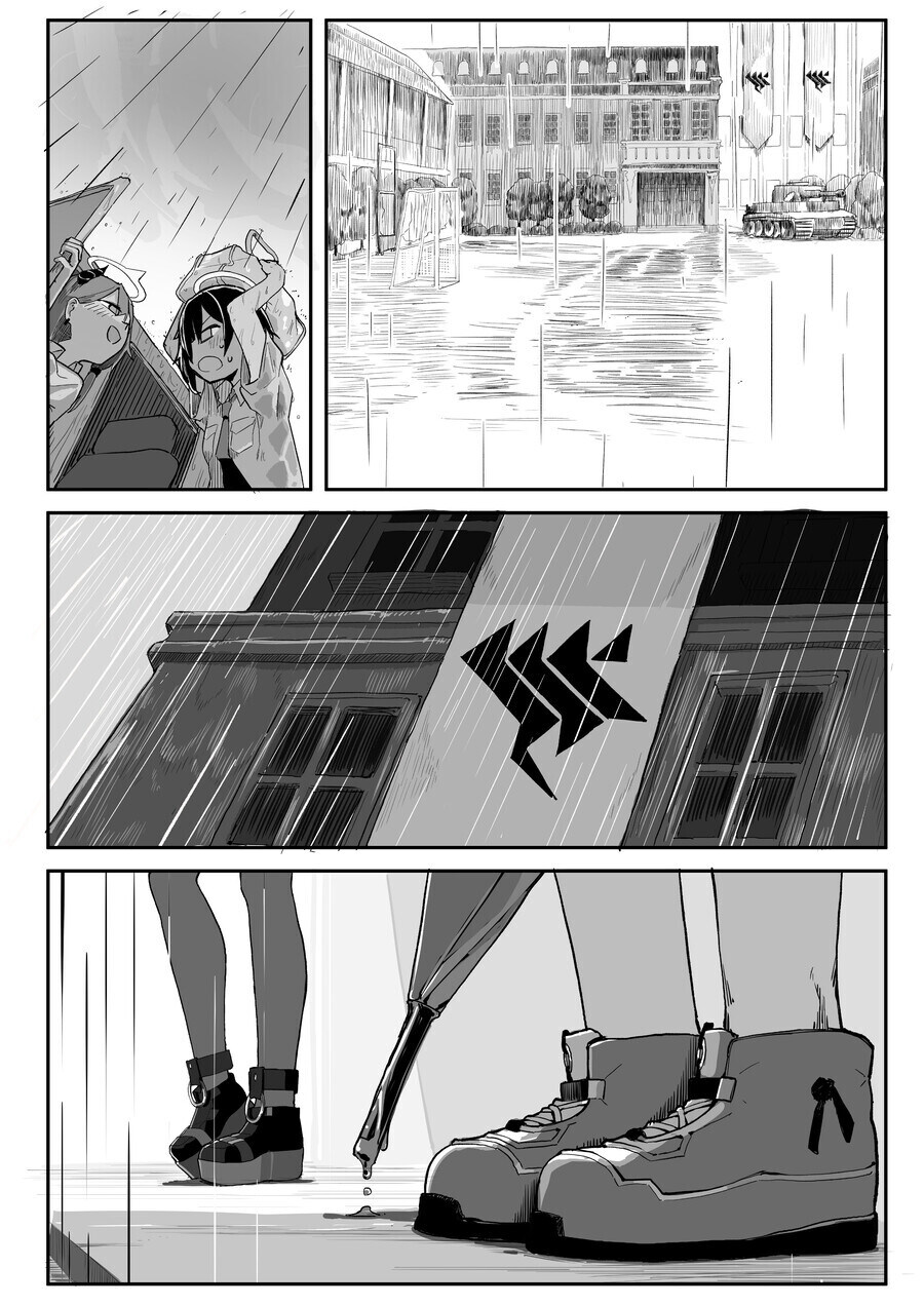 블루아카] 의외로 과거에 무슨 일이 있었던게 확실한 두사람_6.jpg