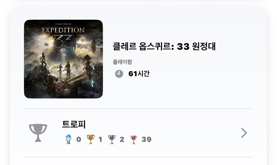 ㅇㅇㄱ) 우왁굳과 팬치 이세돌의 이번문제는 간단함_1.jpg