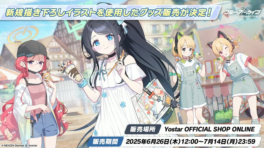 블루 아카이브(日) 블루아카 라이브! 헬로 서머! SP, 게임 외 최신 정보_6.png