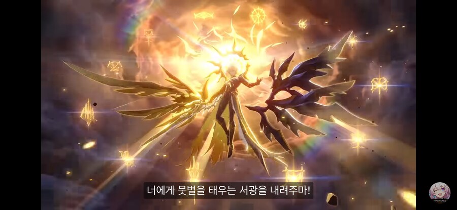 스타레일)걍 세이버 뽑을려했는데_1.png