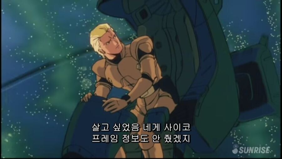 건담)겜하다가 족같은 상황 나오면 개발자한테 보통 따지잖아 ㅋㅋ_1.jpg