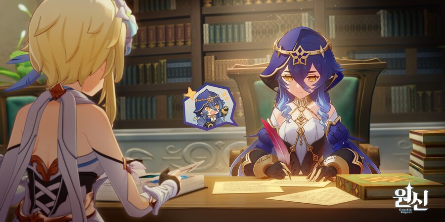 원신]초대이벤트 밀린거하는데 개재밌음_13.png