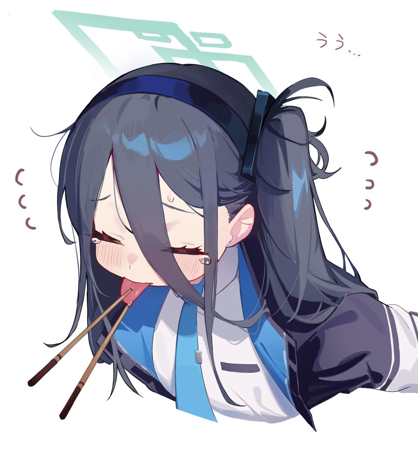 [블루아카] 이거 ㅈ나 맛없는겁니다_1.jpg