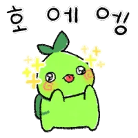 로아) 서폿 개선 요약_1.webp