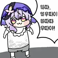 최소한의 사회적 교류는 필요한 이유 .jpg_1.webp