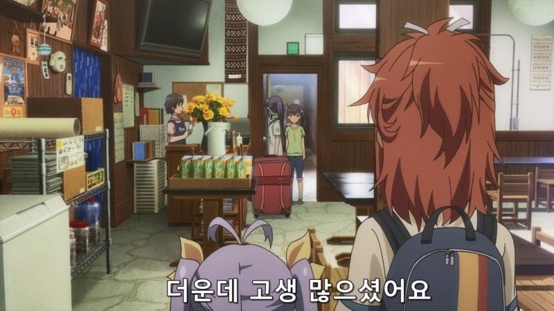처음으로 동갑내기 친구를 사귀게 된 시골 처녀_5.jpg
