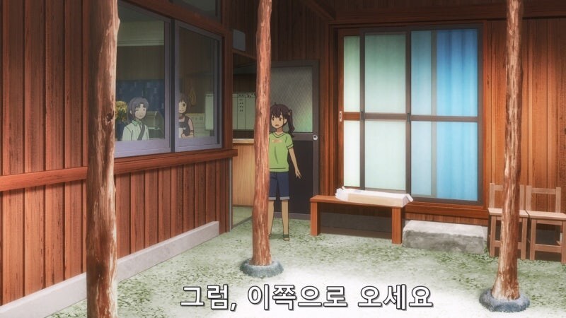 처음으로 동갑내기 친구를 사귀게 된 시골 처녀_17.jpg