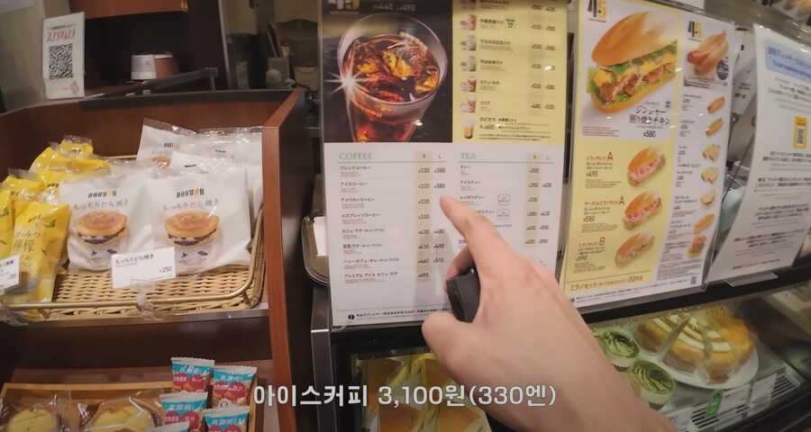 하루 5만원으로 즐기는 오사카 여행.JPG_7.jpg