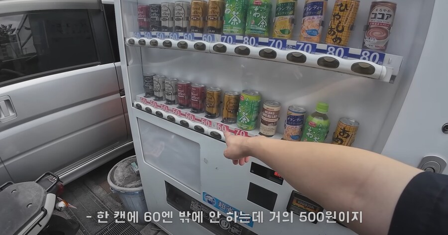 하루 5만원으로 즐기는 오사카 여행.JPG_10.jpg