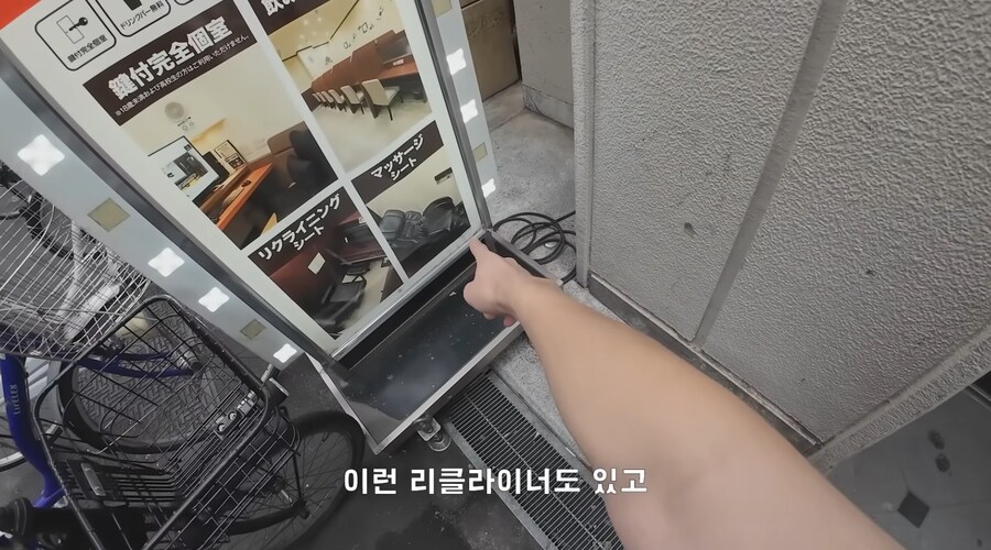 하루 5만원으로 즐기는 오사카 여행.JPG_15.jpg