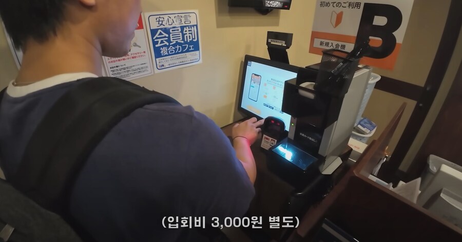하루 5만원으로 즐기는 오사카 여행.JPG_17.jpg