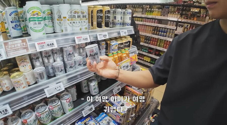 하루 5만원으로 즐기는 오사카 여행.JPG_24.jpg
