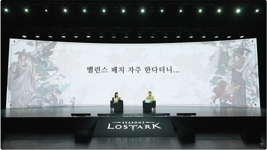 로아)QNA 15 : 밸패 자주한다더니!!!_1.png