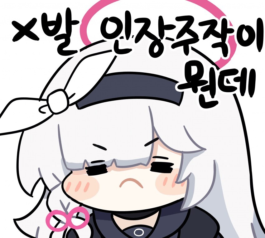 (야구) 두산은 ㅇㅅㅇ 나가니까 팬들 분위기가 나아지긴 한듯_1.jpg