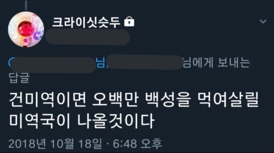 미역국하는데 100g이면 ㄱㅊ?.jpg_2.jpg