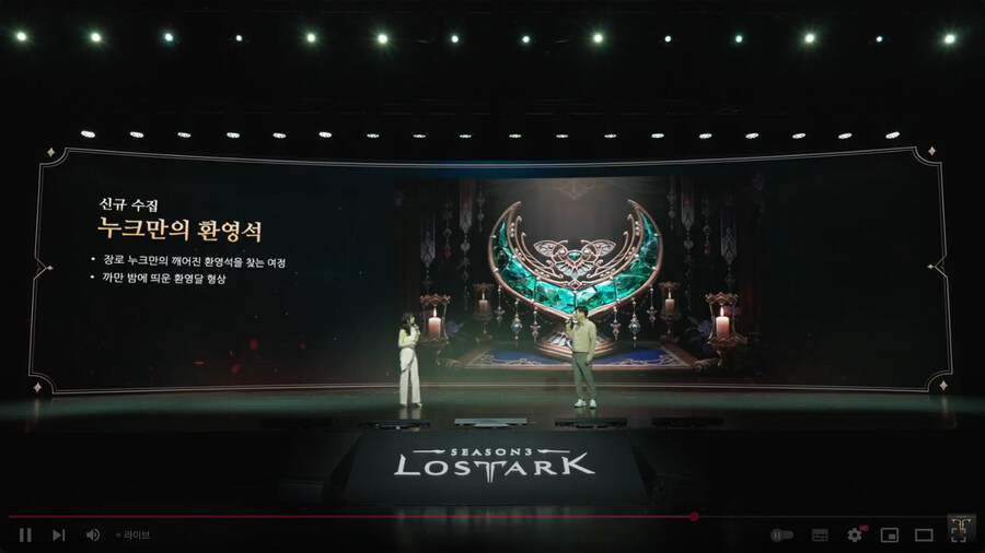 뉴스/겜툰_43.jpg