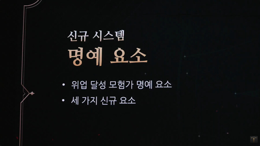 뉴스/겜툰_48.jpg