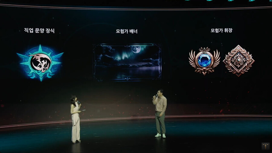 뉴스/겜툰_49.jpg