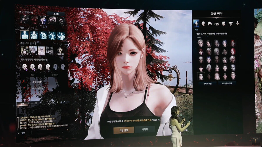 뉴스/겜툰_57.jpg