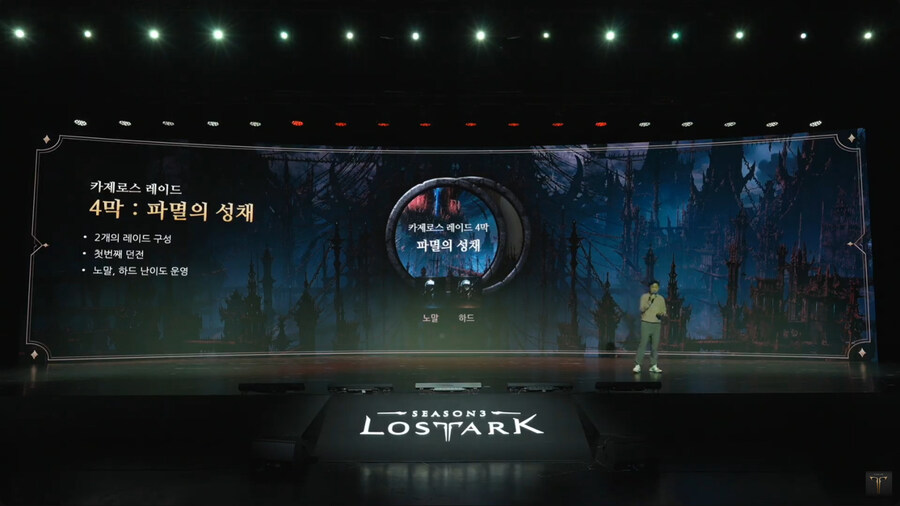 뉴스/겜툰_61.jpg