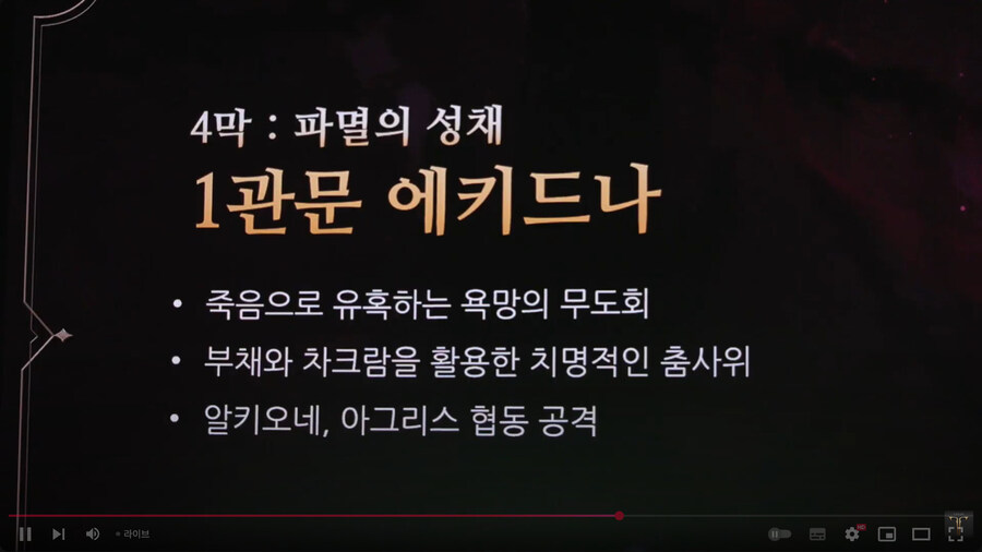 뉴스/겜툰_63.jpg